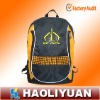 School backpack for teenager