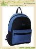 School backpack/ promotional backpack