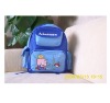 School bag(HI25069)