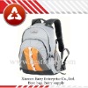 School bag backpack