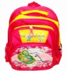 School bag ,backpack