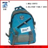 School   bag  backpack   H005
