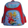 School bag for kids