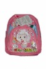 School bag with good appearance