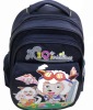 School bags and backpacks with beautiful design