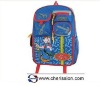 School bckpacks