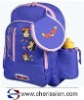 School kids bag