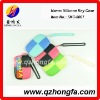 Segmented color  Silicone Key Case