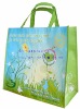 Sell PET non woven bag