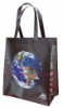 Sell PET woven shopping bag