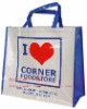 Sell PP woven shopping bag