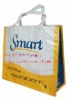 Sell pp woven fabric bag