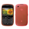 Semi-T Baby Pink Candy Skin Cover for BlackBerry 8520 8530 9300 9330(Curve 3G)