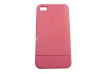 Separate Case for iPhone 4 (Pink)