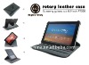 Sex leather case for Samsung Galaxy Tablet