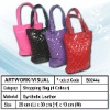 Shopping Bag (4 Color)