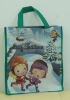 Shopping Bag,Furing Bag,Non Woven Bag,Goodie Bag,Spunbond Bag,Gift Bag,Promotion Bag.