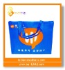 Shopping Bag,PVC Bags,Non-woven Bags,Leisure Bags