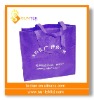 Shopping Bag,PVC Bags,Non-woven Bags,Leisure Bags