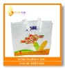 Shopping Bag,PVC Bags,Non-woven Bags,Leisure Bags