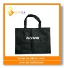 Shopping Bag,PVC Bags,Non-woven Bags,Leisure Bags