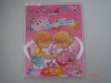 Shopping Bags