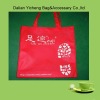 Shopping Gift Printing Non-woven Bag