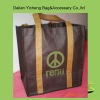 Shopping Gift Printing Non-woven HandBag