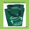 Shopping Non-woven Gift Bag