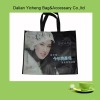 Shopping Water-proof PP Non-woven Carry Bag