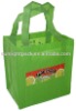 Shopping bag