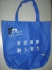 Shopping bag