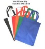 Shopping bag(HZY-N-8312)