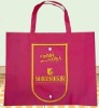 Shopping bag Promotion bag Non-woven bag XT-NW0105136