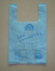 Shopping bag / gift bag