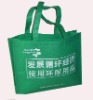 Shopping bag / resuable bag