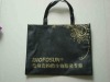 Shopping new brand non woven bag