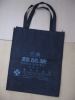 Shopping non-woven bag