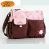 Shoulder Diaper Bag