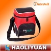 Shoulder Strap Cooler Bag