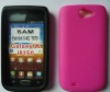 Silicon Cell Phone Case For Samsung Galaxy W/I8150