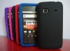 Silicon Mobile Cell Phone Case Cover For Samsung Prevail M820
