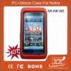 Silicon+PU mobile phone cover for Nokia N8