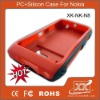 Silicon Phone leather case  for Nokia N8
