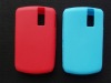 Silicon case/covers for 8320 blackberry