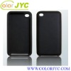 Silicon case for Touch 4