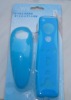Silicon case for WII Games