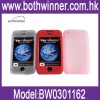 Silicon case for iPhone/3G/3GS