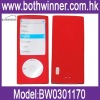 Silicon case for iPod Nano 5
