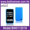 Silicon case for iPod touch 4